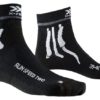 X-SOCKS Sky Run Two opal black/arctic white 45-47 X-SOCKS Sky Run Two opal black/arctic white 45-47