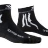 X-SOCKS JR Run Discovery charcoal/phyton yellow/black 24-26 X-SOCKS JR Run Discovery charcoal/phyton yellow/black 24-26