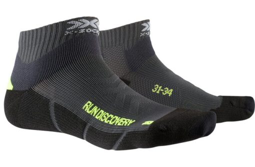 X-SOCKS JR Run Discovery charcoal/phyton yellow/black 35-38