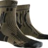 X-SOCKS Run Speed two gold gold/black 45-47 X-SOCKS Run Speed two gold gold/black 45-47
