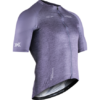 X-BIONIC Women Corefusion Endurance Merino Jersey SH SL dusty lavender melange L X-BIONIC Women Corefusion Endurance Merino Jersey SH SL dusty lavender melange L