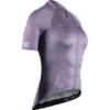 X-BIONIC Women Corefusion Endurance Merino Jersey SH SL dusty lavender melange L X-BIONIC Women Corefusion Endurance Merino Jersey SH SL dusty lavender melange L