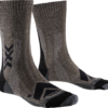 X-SOCKS Trek Perform Merino Crew opal black/charcoal 42-44 X-SOCKS Trek Perform Merino Crew opal black/charcoal 42-44