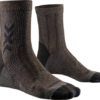 X-SOCKS Hike Expert Silver Crew black/charcoal 35-38 X-SOCKS Hike Expert Silver Crew black/charcoal 35-38