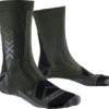 X-SOCKS Hike Perform Natural Ankle brown/black 45-47 X-SOCKS Hike Perform Natural Ankle brown/black 45-47