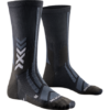 X-SOCKS Hike Discover Ankle dark sage/black 45-47 X-SOCKS Hike Discover Ankle dark sage/black 45-47