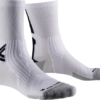 X-SOCKS Gravel Perform Merino Crew sunset/twyce blue 45-47 X-SOCKS Gravel Perform Merino Crew sunset/twyce blue 45-47