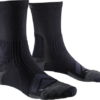 X-SOCKS Trail Run Perform Crew fluo red/namib red 42-44 X-SOCKS Trail Run Perform Crew fluo red/namib red 42-44