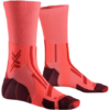 X-SOCKS Trail Run Perform Crew black/charcoal 42-44 X-SOCKS Trail Run Perform Crew black/charcoal 42-44