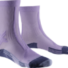X-SOCKS Trail Run Discover Crew black/charcoal 45-47 X-SOCKS Trail Run Discover Crew black/charcoal 45-47