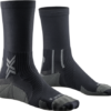 X-SOCKS Run Discover Ankle black/charcoal 42-44 X-SOCKS Run Discover Ankle black/charcoal 42-44