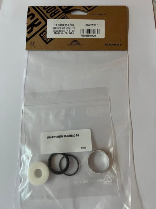 SERVICE KIT 200H 1YR REVERB/STLTH B1 V2