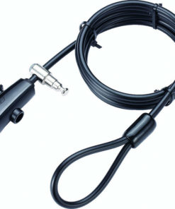 Serrure à clé Quickloop noire 8 x 200mm