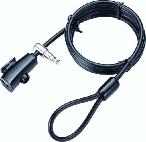 Serrure à clé Quickloop noire 8 x 200mm