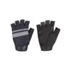 Gants rembourrés moyen noir XS PAVE