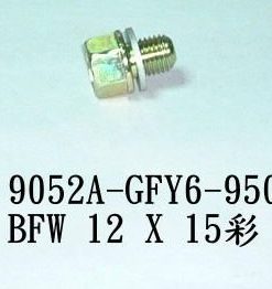 BOUCHON DE VIDANGE D&#8217HUILE