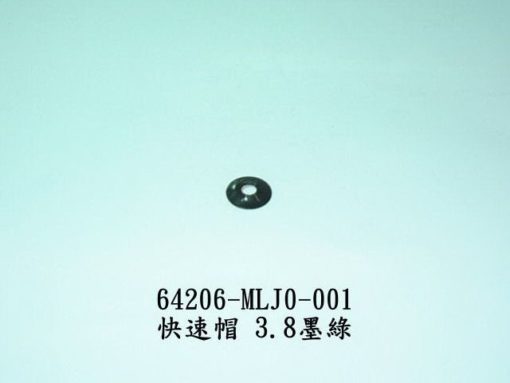 CLIP 4MM