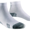 X-SOCKS Run Discover Ankle arctic white/pearl grey 45-47 X-SOCKS Run Discover Ankle arctic white/pearl grey 45-47