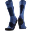 X-SOCKS Women X-Country Perform Crew light sand/cool water 41-42 X-SOCKS Women X-Country Perform Crew light sand/cool water 41-42