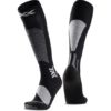 X-SOCKS JR Ski Discover OTC light pink/light sand 35-38 X-SOCKS JR Ski Discover OTC light pink/light sand 35-38