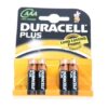 Piles rechargeables Ansmann accus Li-Ion Mignon AA Typ 2000 (min.1800mAh) blister à 4 pcs.