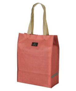 AGU FR Foldable Tote Bike Bag rust