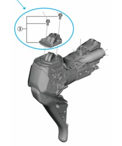 Shimano couvercle de batterie & vis ST-RX825 droite