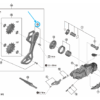 Shimano Plaque assemblage RD-M9260-11-SGS