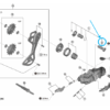 Shimano Plaque assemblage RD-M6250-SGS