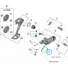 Shimano Plaque interne de chape RD-R7100 Shimano Plaque interne de chape RD-R7100