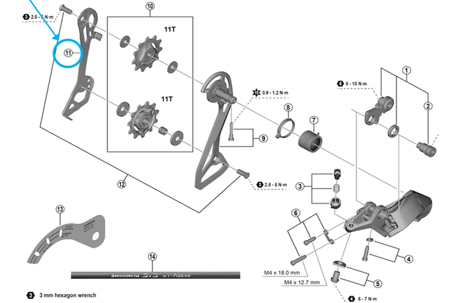 Shimano Plaque interne de chape RD-R7100 Shimano Plaque interne de chape RD-R7100