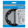Shimano Plateau ULTEGRA FC-6703 39 dents D Shimano Plateau ULTEGRA FC-6703 39 dents D