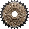 Shimano roue-libre Tourney MF-TZ500-7 7- vit 14-34 dents brun/noir box Shimano roue-libre Tourney MF-TZ500-7 7- vit 14-34 dents brun/noir box