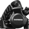 Shimano Étrier de frein à disque GRX BR-RX410 Flatmount avant Shimano Étrier de frein à disque GRX BR-RX410 Flatmount avant