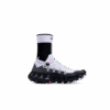 X-BIONIC TerraSkin X00/C Yinyang/X black/X white 11.5