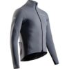 X-BIONIC Men CoreFusion Ride Softshell Jacket rhino grey L