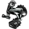 Shimano Dérailleur XT RD-M8000 11-vitesses SGS