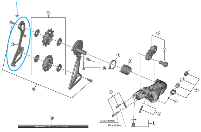 Shimano Plaque interne de chape RD-R9100 Shimano Plaque interne de chape RD-R9100
