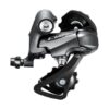Shimano Dérailleur avant XT FD-M8000 3x11 Side Swing 66-69° Type E sans plaque Shimano Dérailleur avant XT FD-M8000 3x11 Side Swing 66-69° Type E sans plaque