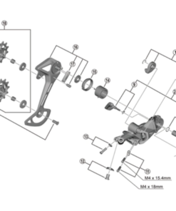 Shimano Couvercle RD-M7100