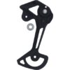 Shimano Plaque de chape RD-R8150 extérieure