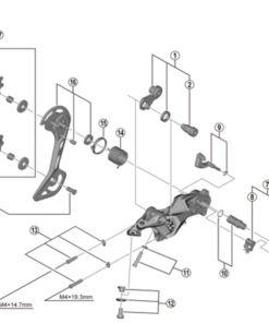 Shimano Plaque interne de chape RD-M5120