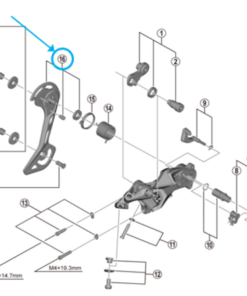 Shimano Plaquette extérieur RD-M5120-SGS