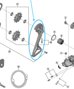 Shimano Plaque de chape RD-R8150 extérieure