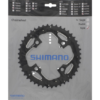 Shimano Plateau FC-T521 36 dents AL noir