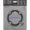 Shimano Plateau FC-T521 48 dents AL noir