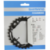 Shimano Plateau DEORE FC-M590 32 dents noir