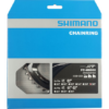 Shimano Cassette 105 CS-R7000 11-vitesses 12-25 dents