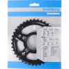 Shimano Plateau FC-MT500 40 dents AN Shimano Plateau FC-MT500 40 dents AN