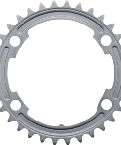 Shimano Plateau 105 FC-R7000 34 dents MS argent